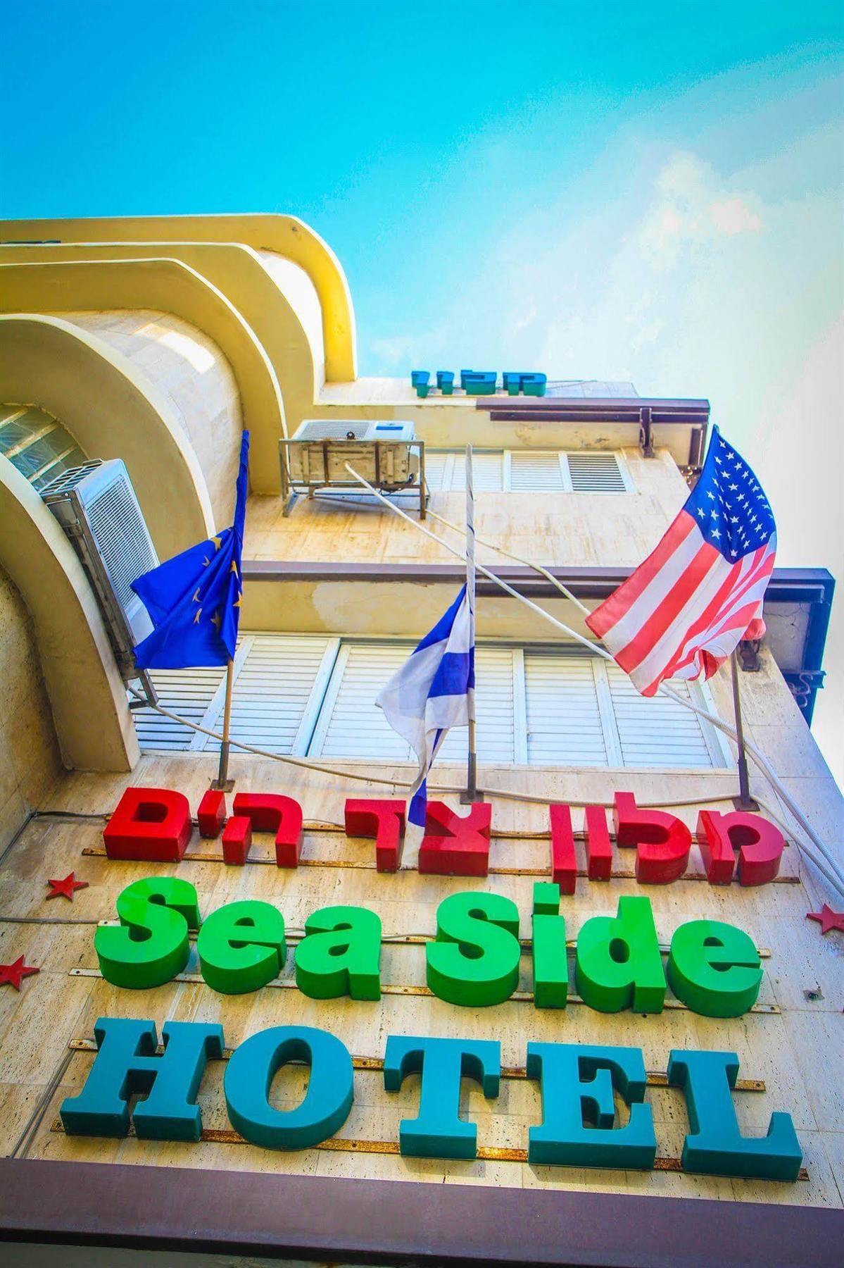 Hotel Sea Side Tel Aviv